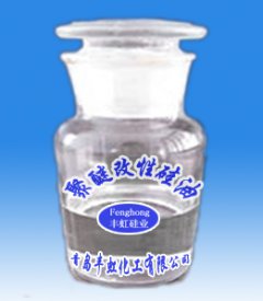 聚醚改性硅油
